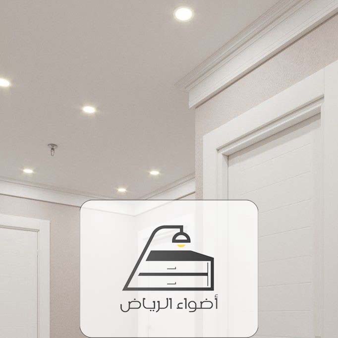 دهانات داخلية - أضواء الرياض للديكورات والدهانات 0507151090