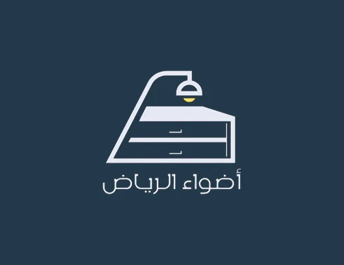 أضواء الرياض