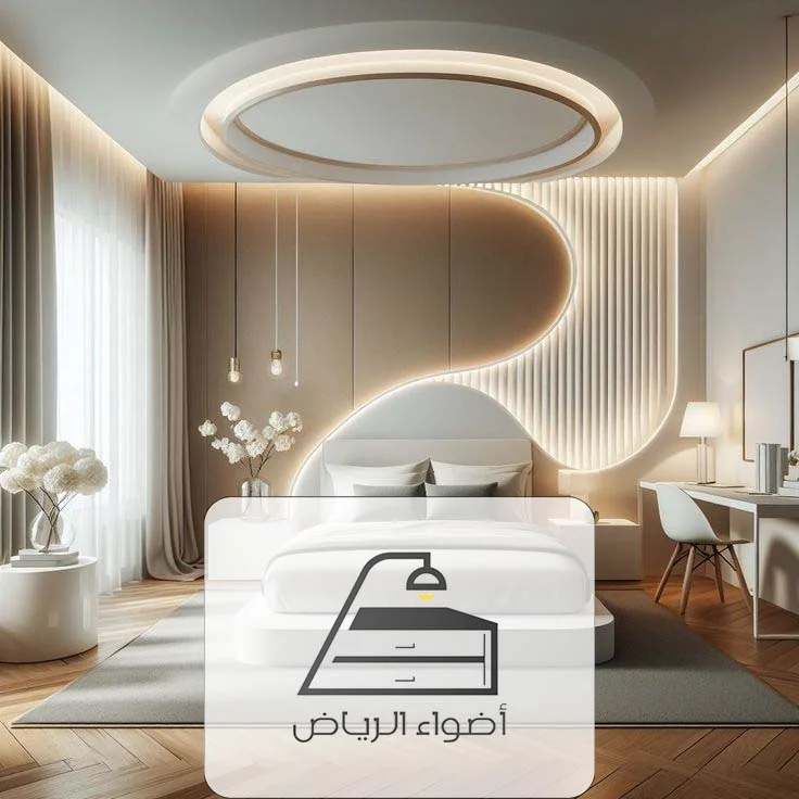اسقف جبس بورد حديثة - ت: 0507151090