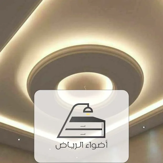 اسقف جبس بورد حديثة - ت: 0507151090