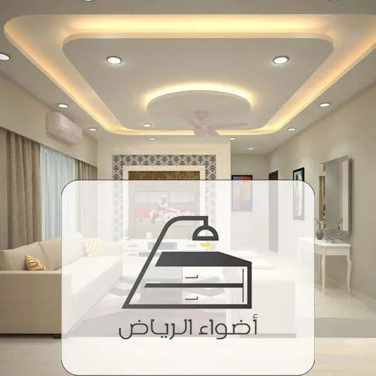اسقف جبس بورد حديثة - ت: 0507151090