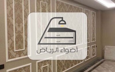 فني دهانات وديكورات الرياض 0507151090